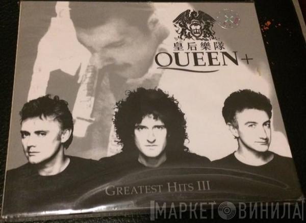  Queen  - Greatest Hits III