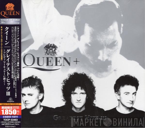  Queen  - Greatest Hits III