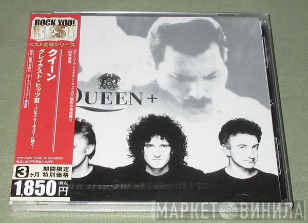  Queen  - Greatest Hits III