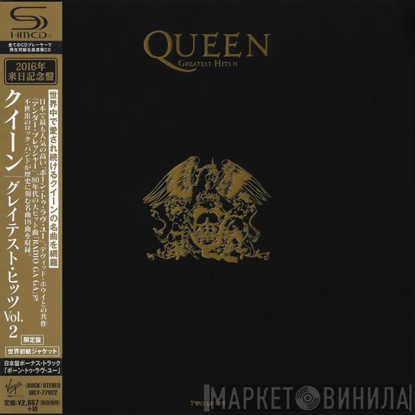  Queen  - Greatest Hits II