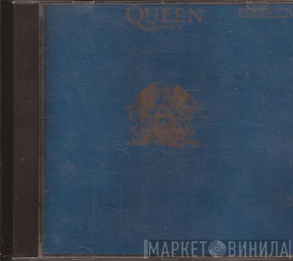  Queen  - Greatest Hits II