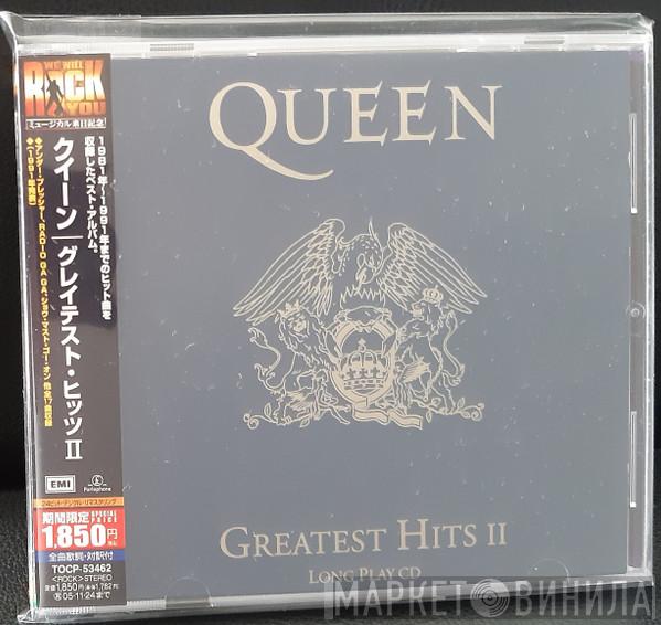 Queen  - Greatest Hits II