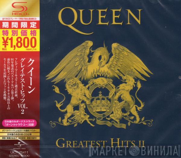  Queen  - Greatest Hits II
