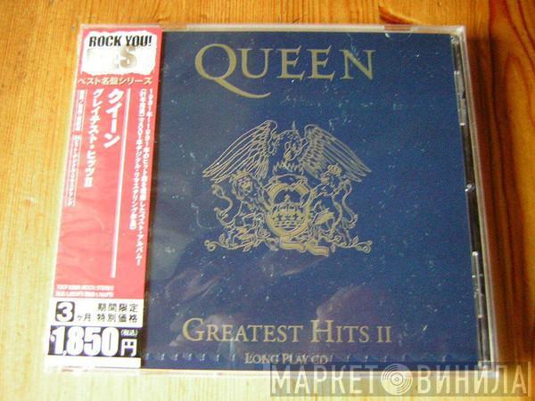  Queen  - Greatest Hits II