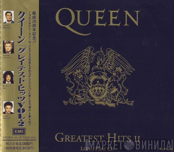  Queen  - Greatest Hits II