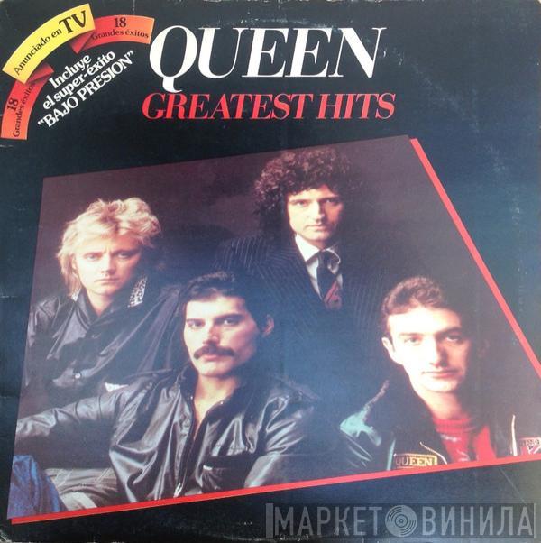  Queen  - Greatest Hits