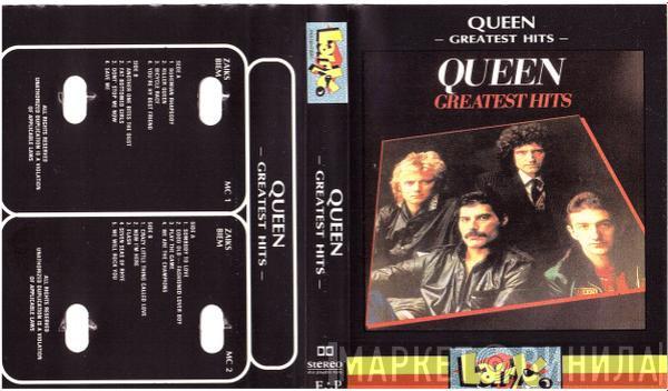  Queen  - Greatest Hits