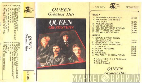  Queen  - Greatest Hits