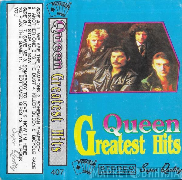  Queen  - Greatest Hits