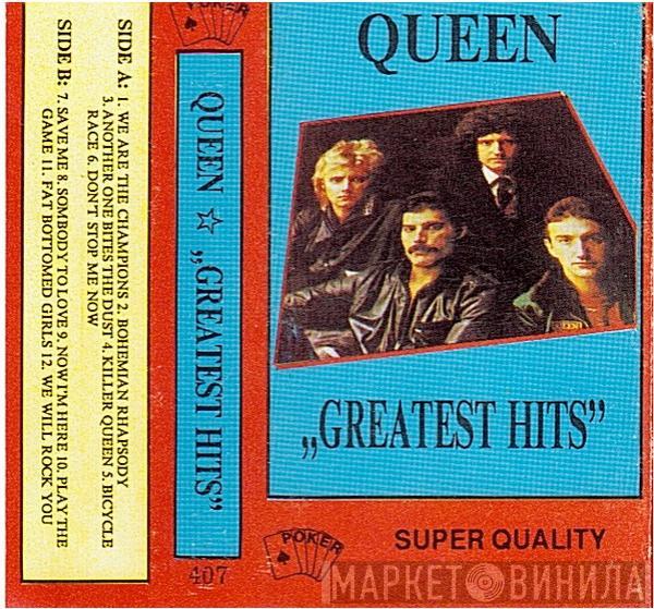  Queen  - Greatest Hits