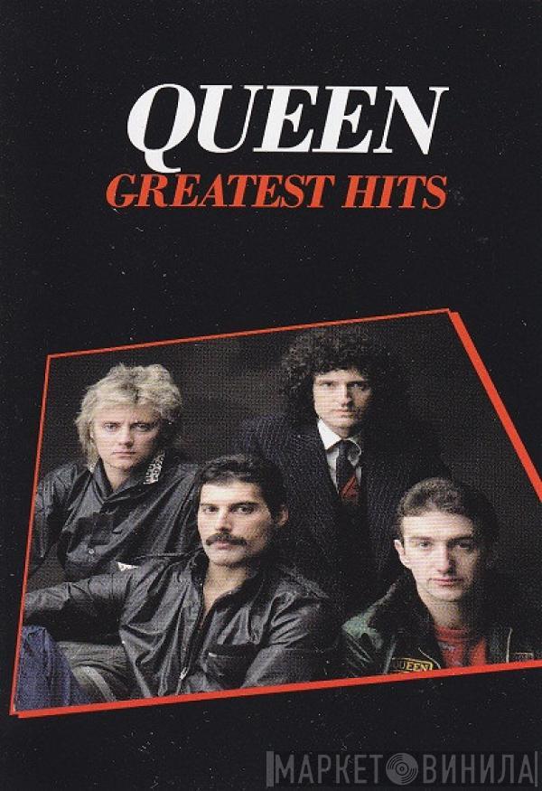  Queen  - Greatest Hits
