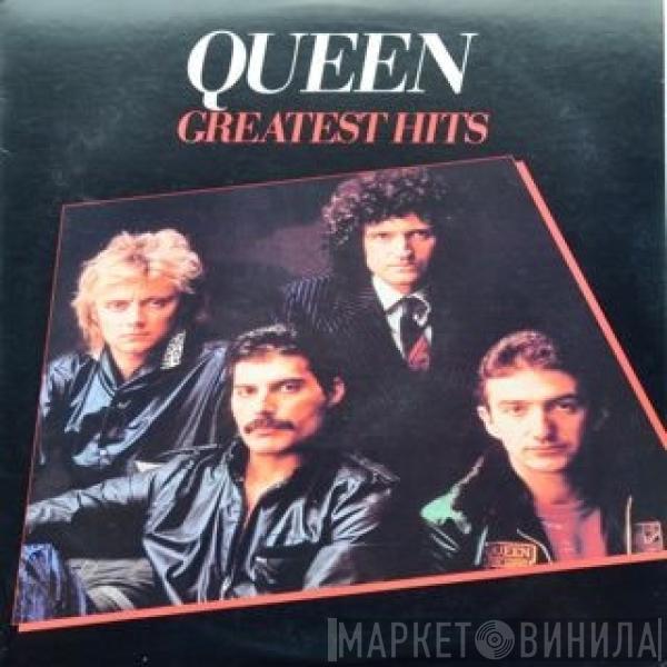  Queen  - Greatest Hits