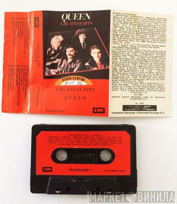  Queen  - Greatest Hits