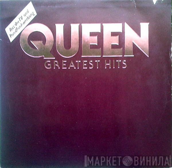  Queen  - Greatest Hits