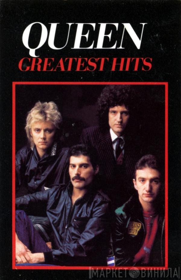  Queen  - Greatest Hits