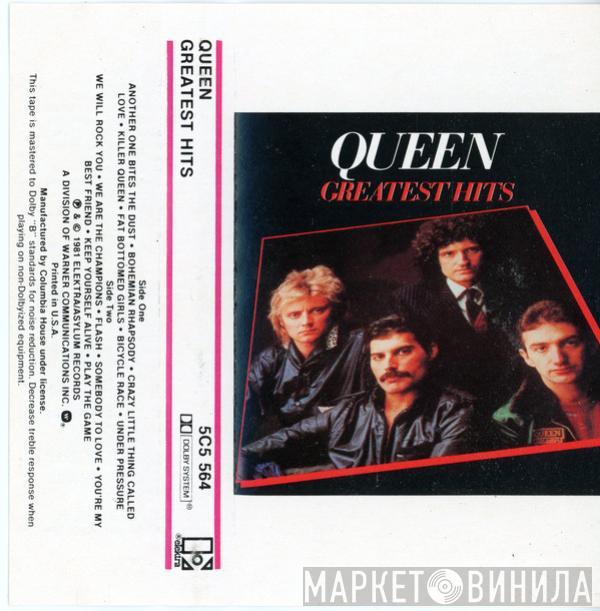  Queen  - Greatest Hits