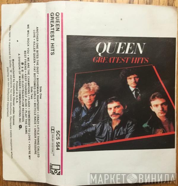  Queen  - Greatest Hits