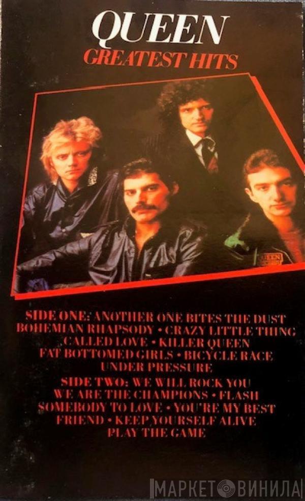  Queen  - Greatest Hits