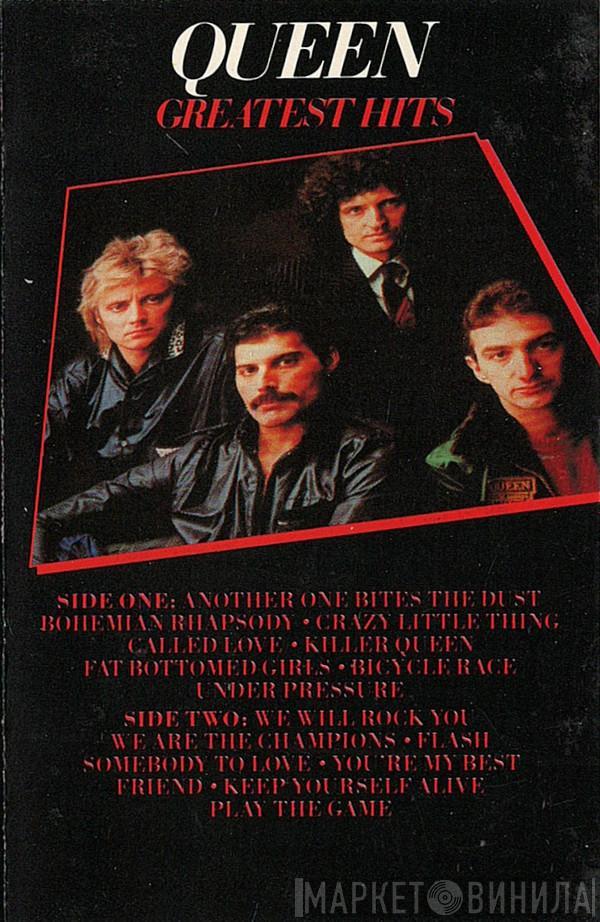  Queen  - Greatest Hits