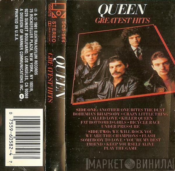  Queen  - Greatest Hits