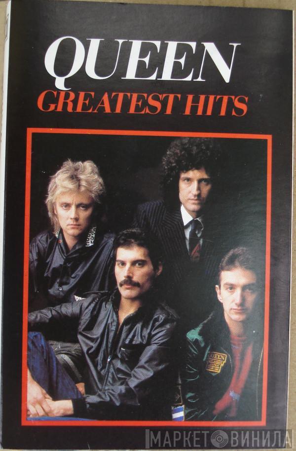 Queen - Greatest Hits