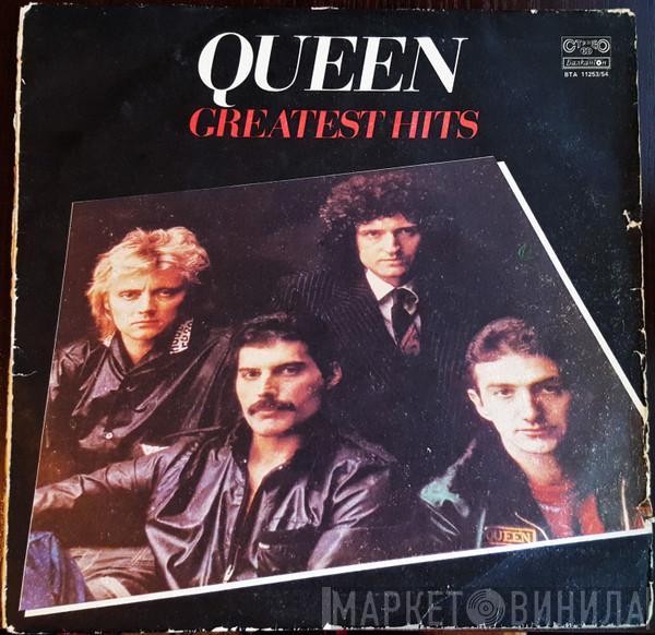  Queen  - Greatest Hits