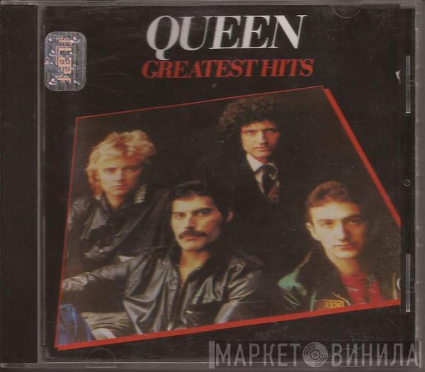  Queen  - Greatest Hits