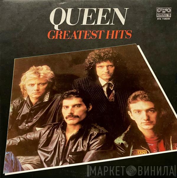  Queen  - Greatest Hits