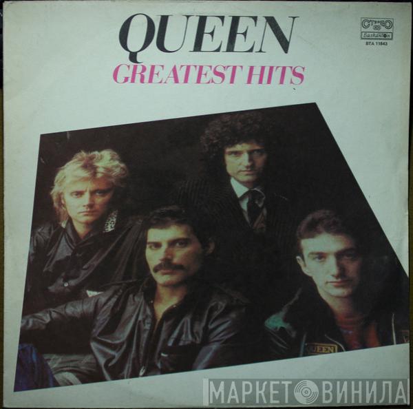  Queen  - Greatest Hits
