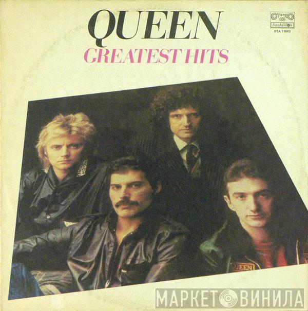  Queen  - Greatest Hits