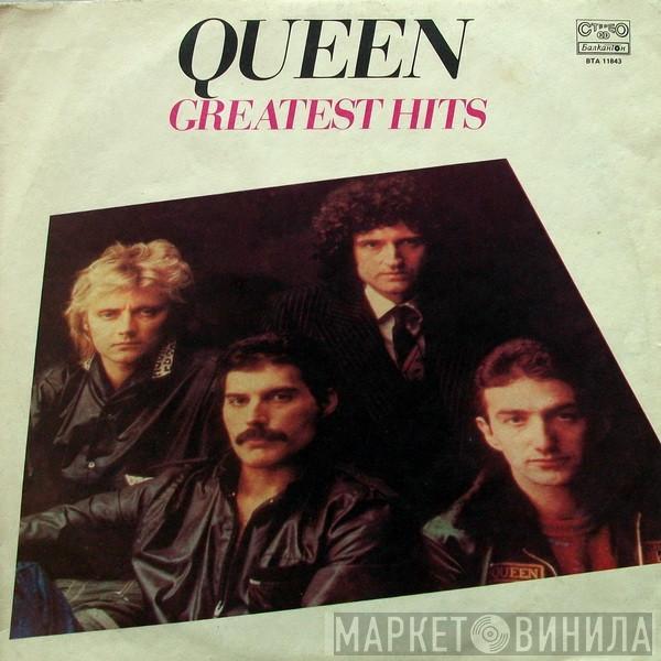  Queen  - Greatest Hits
