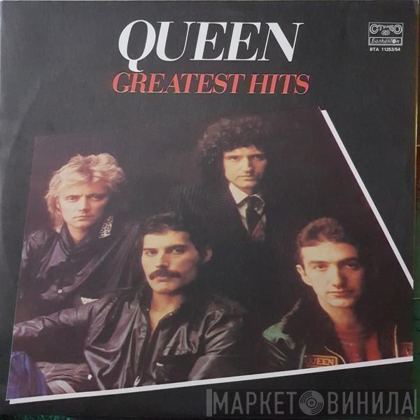  Queen  - Greatest Hits