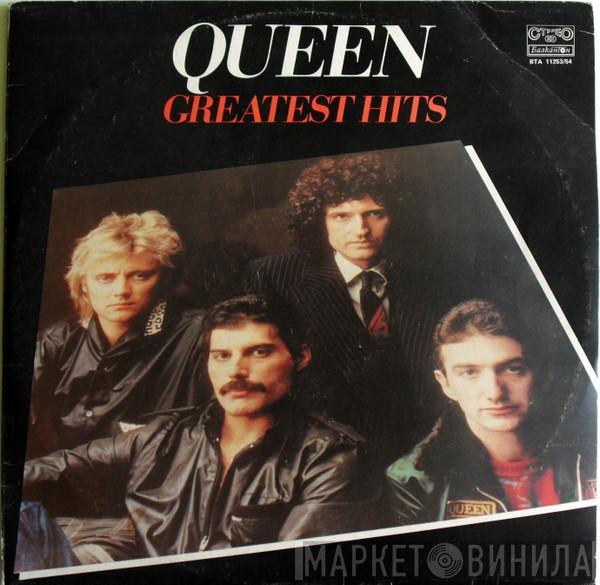  Queen  - Greatest Hits