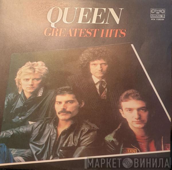  Queen  - Greatest Hits