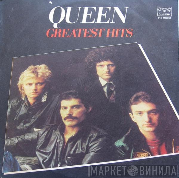  Queen  - Greatest Hits