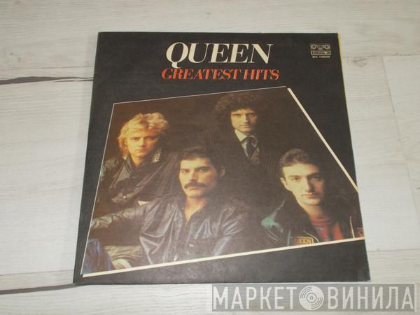  Queen  - Greatest Hits