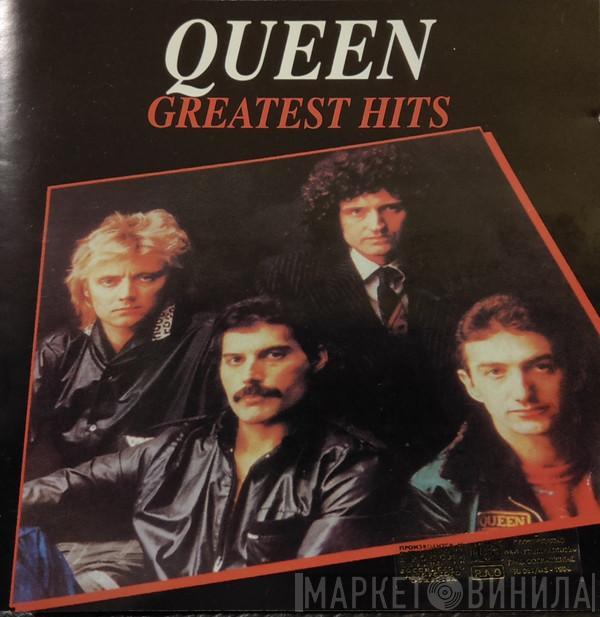  Queen  - Greatest Hits
