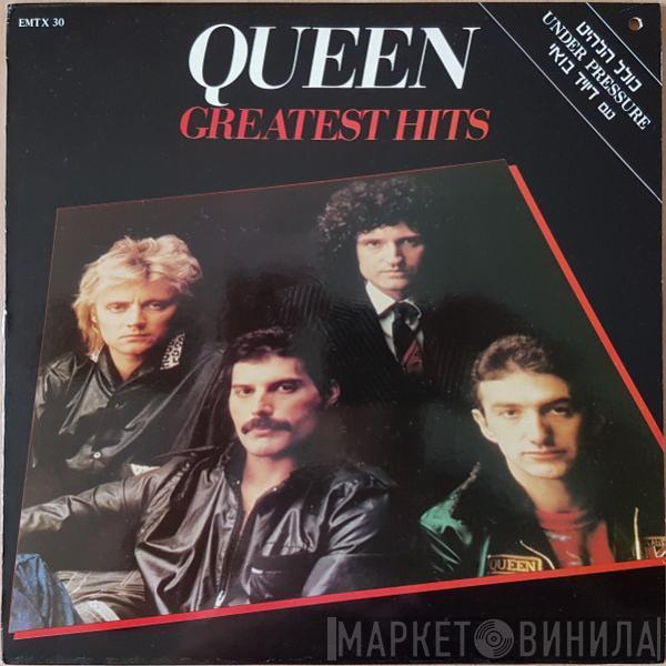  Queen  - Greatest Hits