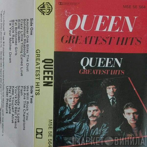  Queen  - Greatest Hits