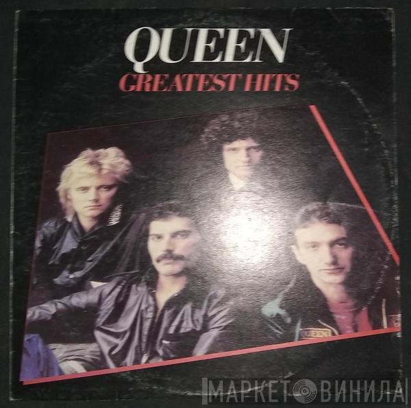  Queen  - Greatest Hits