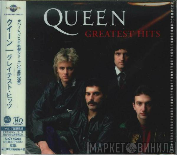  Queen  - Greatest Hits