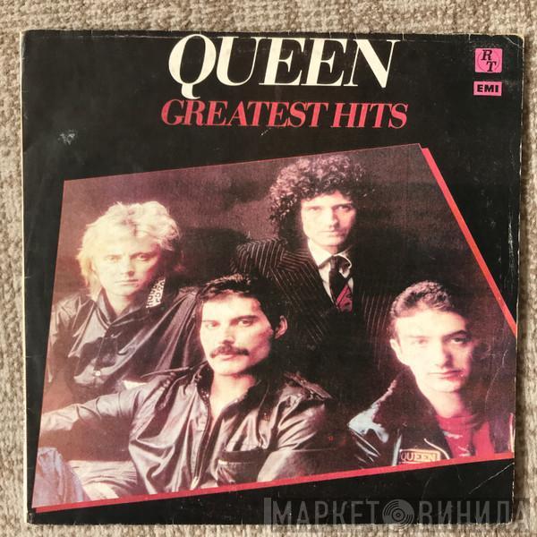  Queen  - Greatest Hits