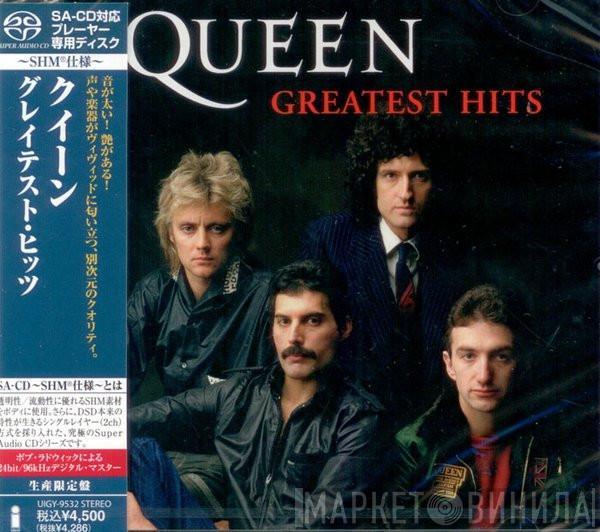  Queen  - Greatest Hits