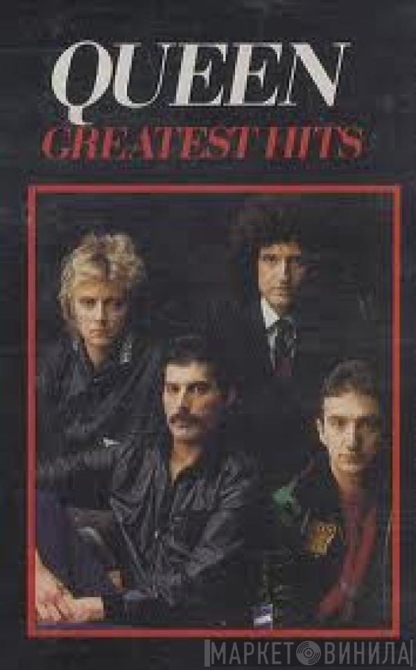  Queen  - Greatest Hits