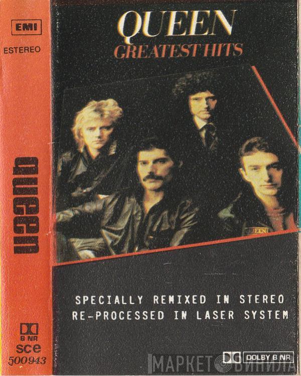  Queen  - Greatest Hits