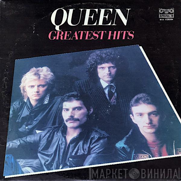  Queen  - Greatest Hits