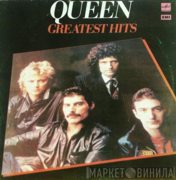  Queen  - Greatest Hits