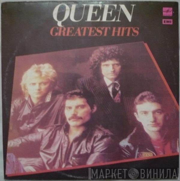  Queen  - Greatest Hits