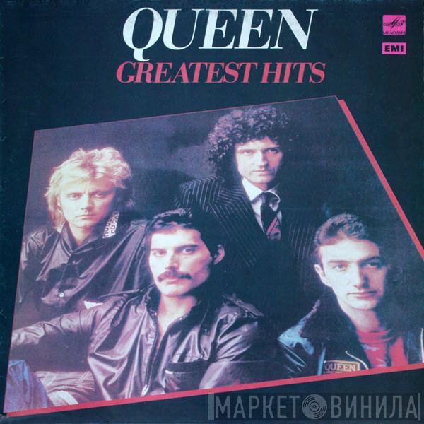  Queen  - Greatest Hits