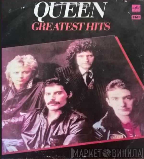  Queen  - Greatest Hits